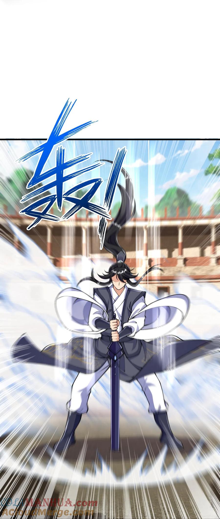 史上最强炼体老祖 - 第77话 我来试试你 - 第15张图