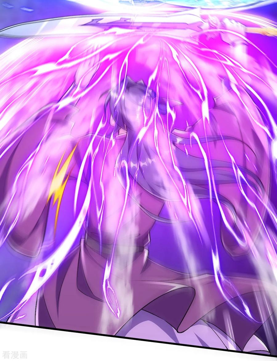 史上最强炼体老祖 - 第78话 再来！ - 第20张图