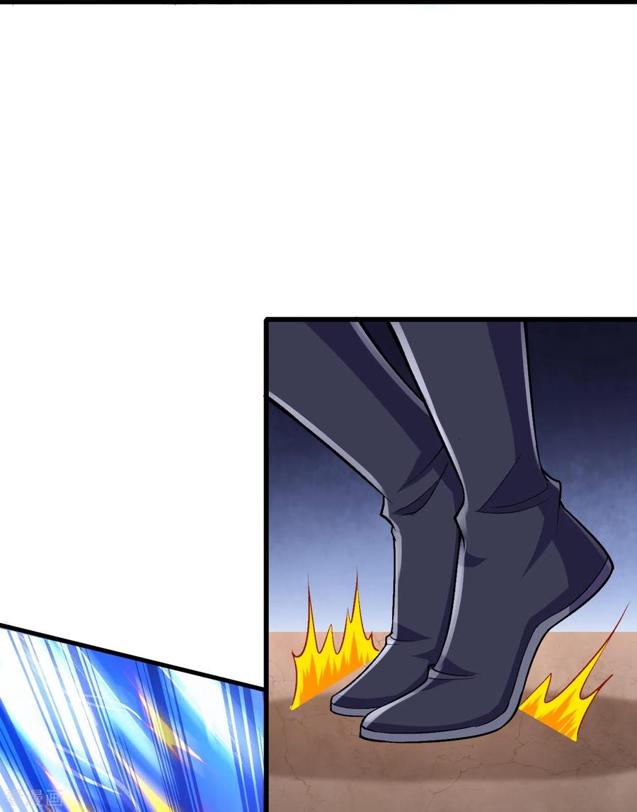 史上最强炼体老祖 - 第78话 再来！ - 第22张图