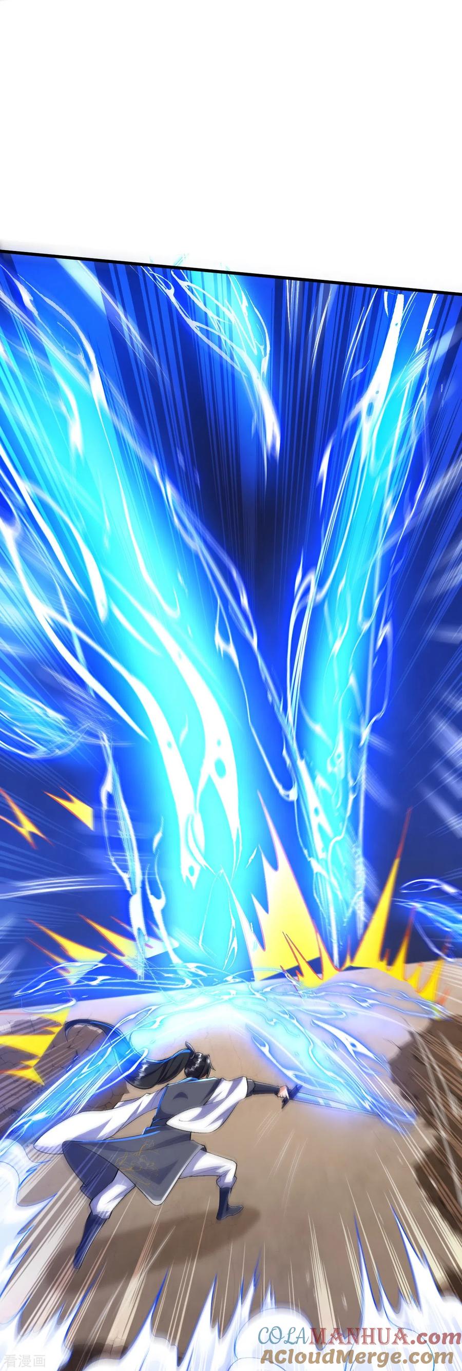 史上最强炼体老祖 - 第78话 再来！ - 第37张图