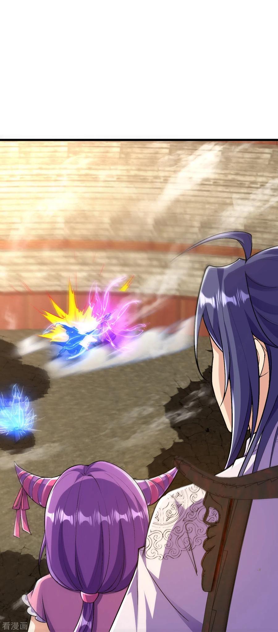 史上最强炼体老祖 - 第78话 再来！ - 第32张图