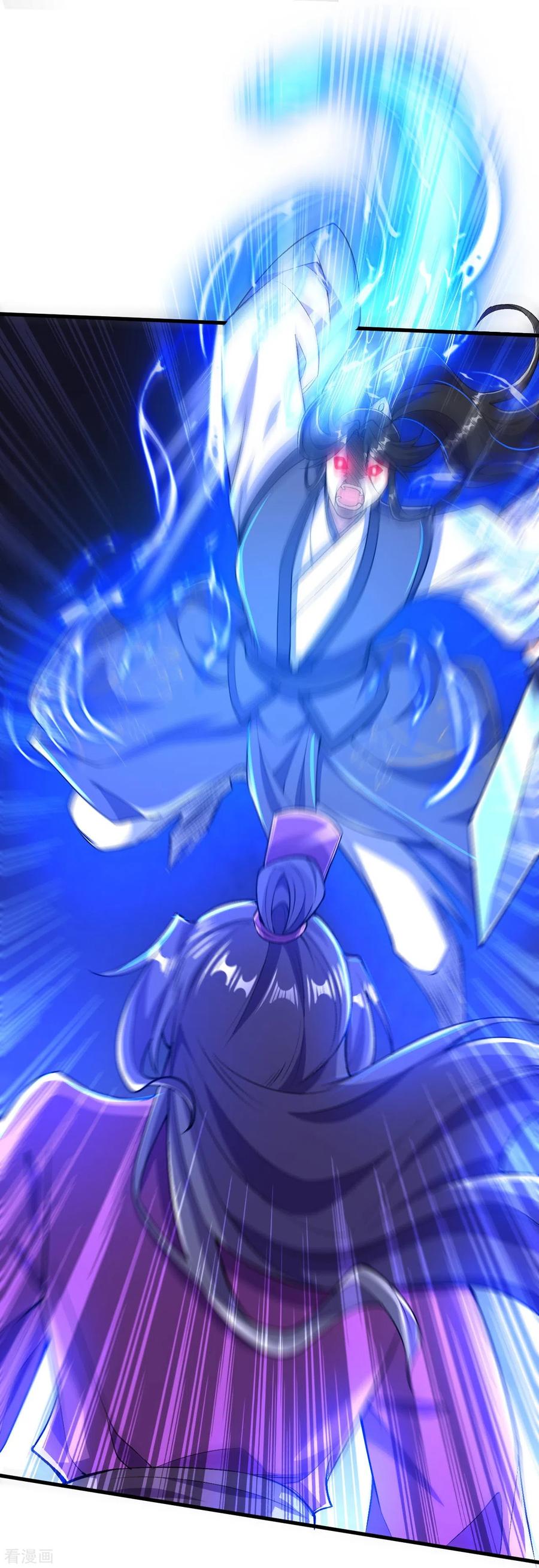 史上最强炼体老祖 - 第78话 再来！ - 第18张图