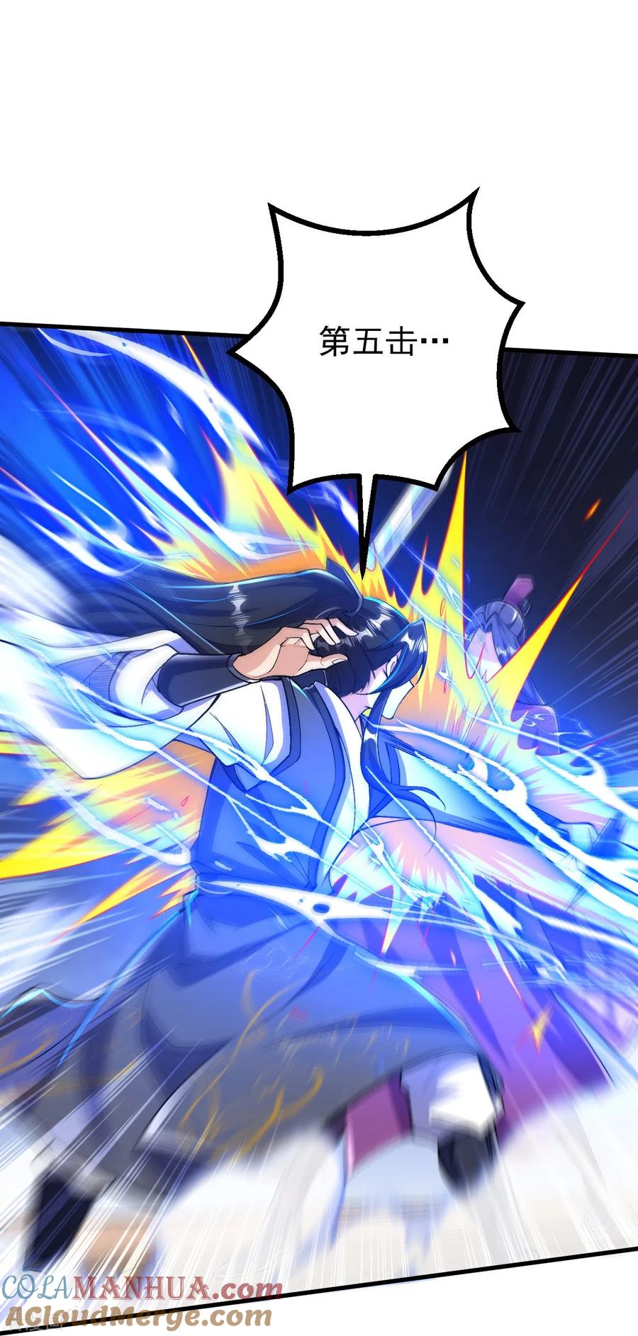 史上最强炼体老祖 - 第78话 再来！ - 第25张图