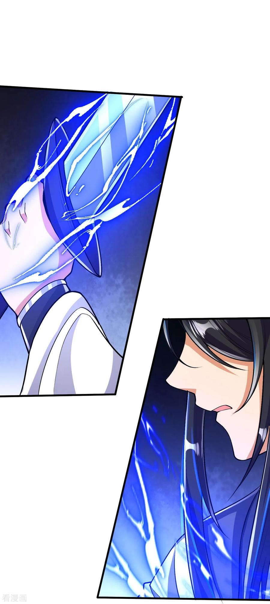 史上最强炼体老祖 - 第78话 再来！ - 第34张图