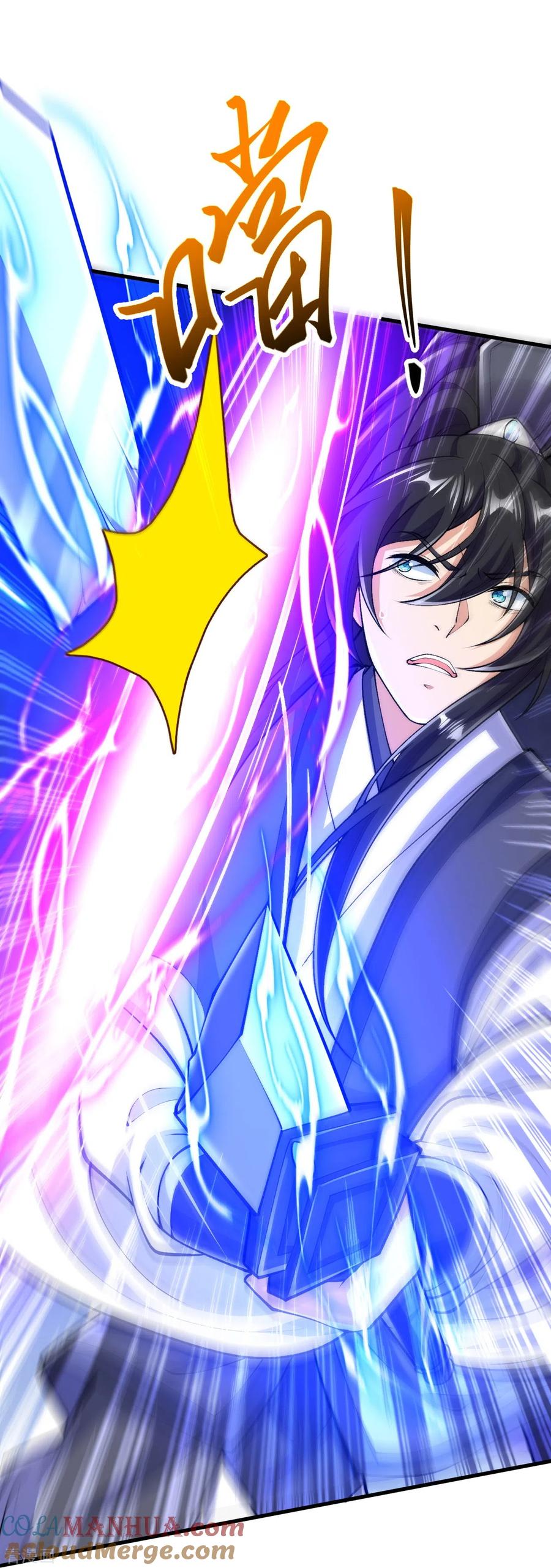 史上最强炼体老祖 - 第78话 再来！ - 第9张图