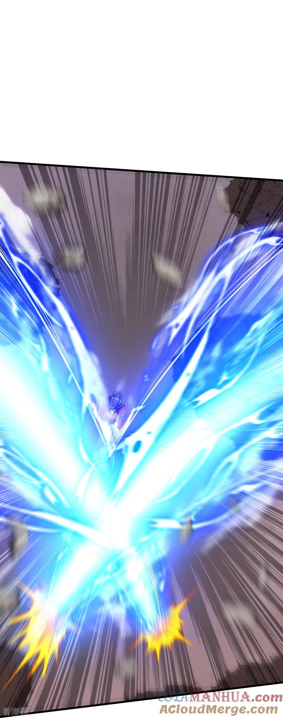 史上最强炼体老祖 - 第79话 斩天！ - 第5张图