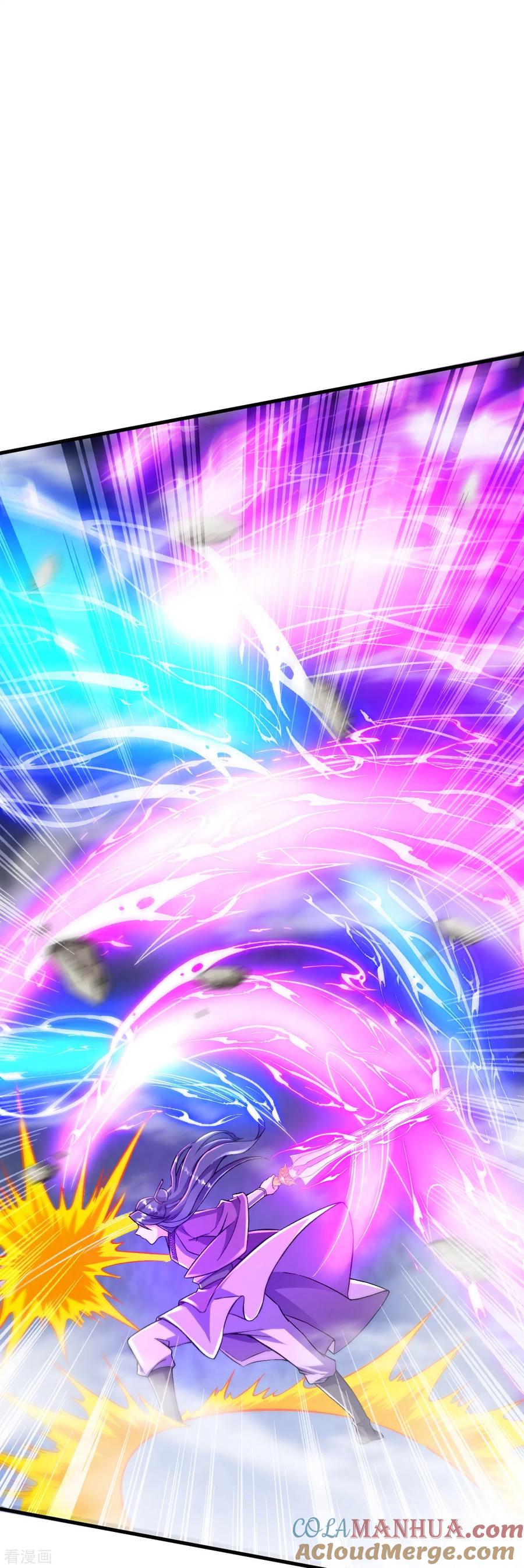 史上最强炼体老祖 - 第79话 斩天！ - 第7张图