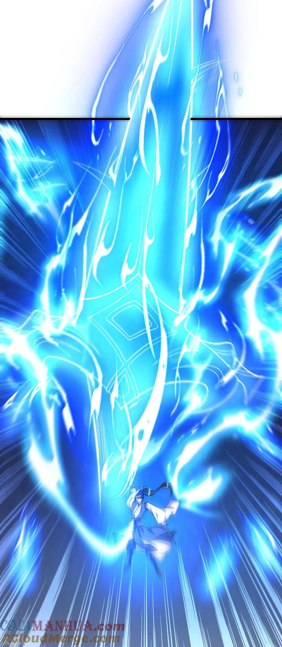 史上最强炼体老祖 - 第79话 斩天！ - 第21张图