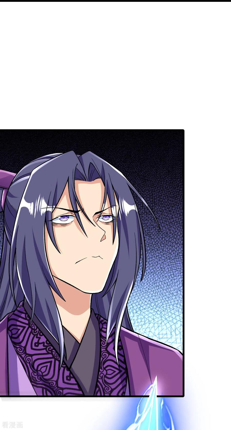 史上最强炼体老祖 - 第79话 斩天！ - 第20张图