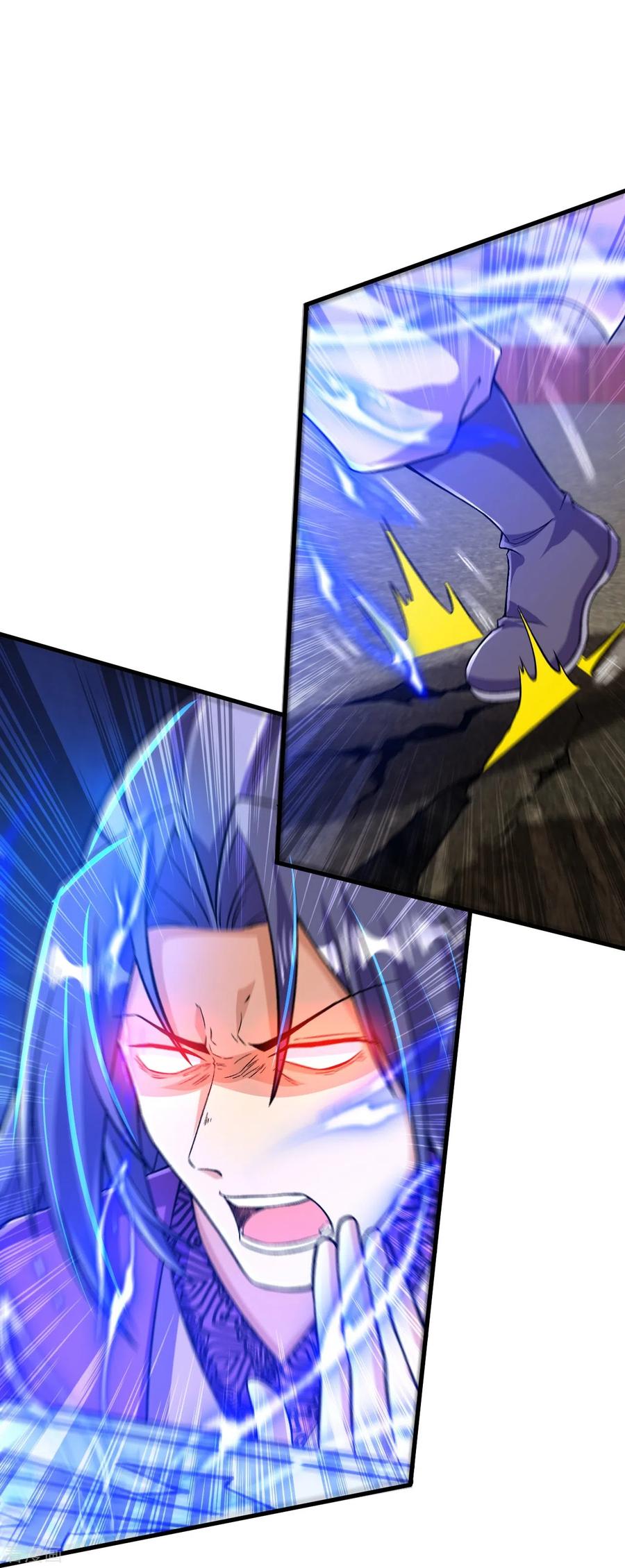 史上最强炼体老祖 - 第79话 斩天！ - 第6张图