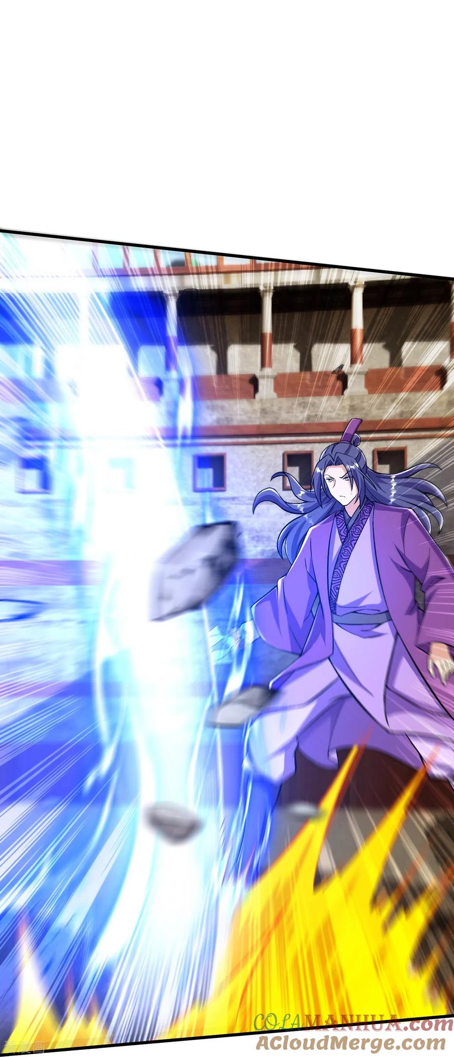 史上最强炼体老祖 - 第79话 斩天！ - 第3张图