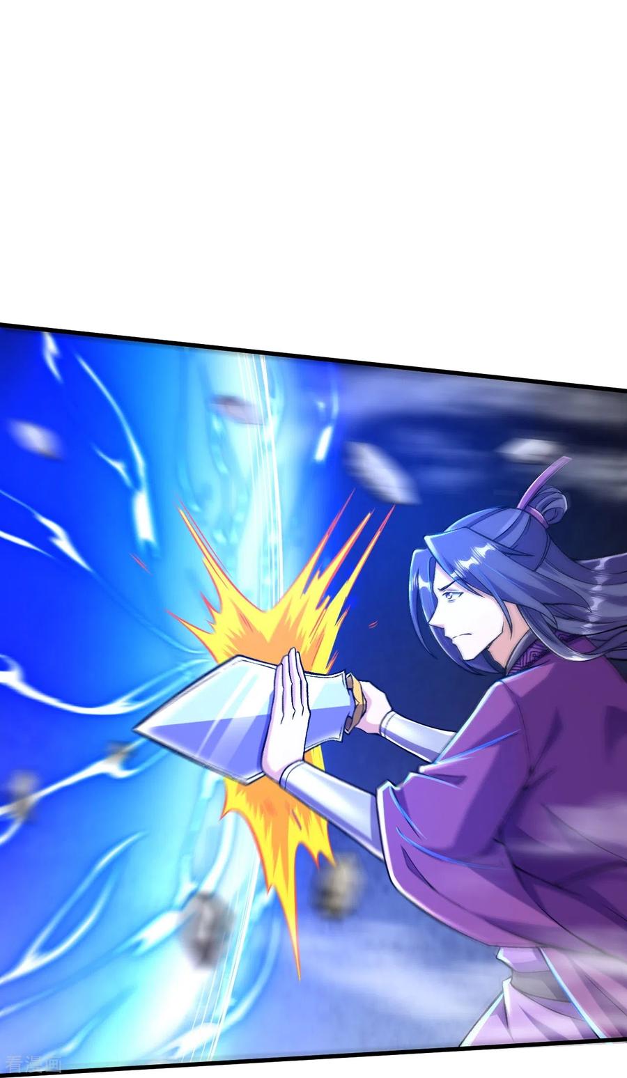 史上最强炼体老祖 - 第79话 斩天！ - 第4张图