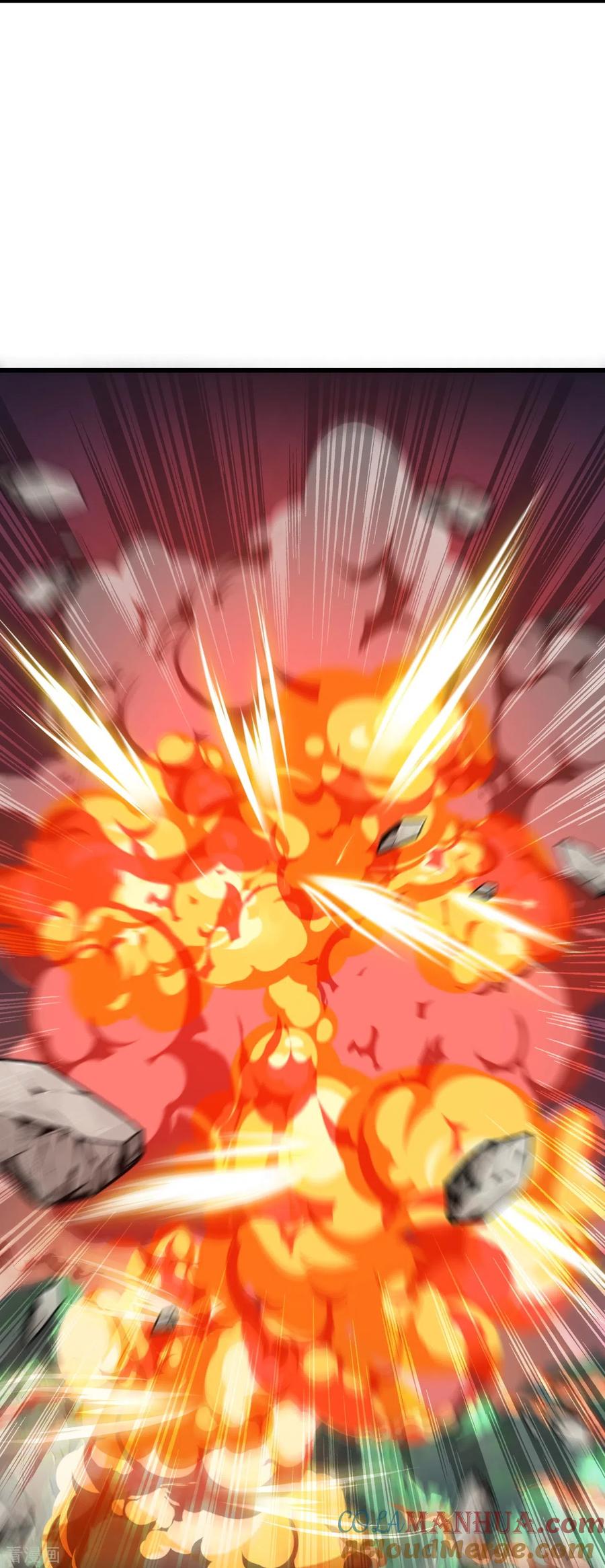 史上最强炼体老祖 - 第80话 你已经很不错了 - 第15张图