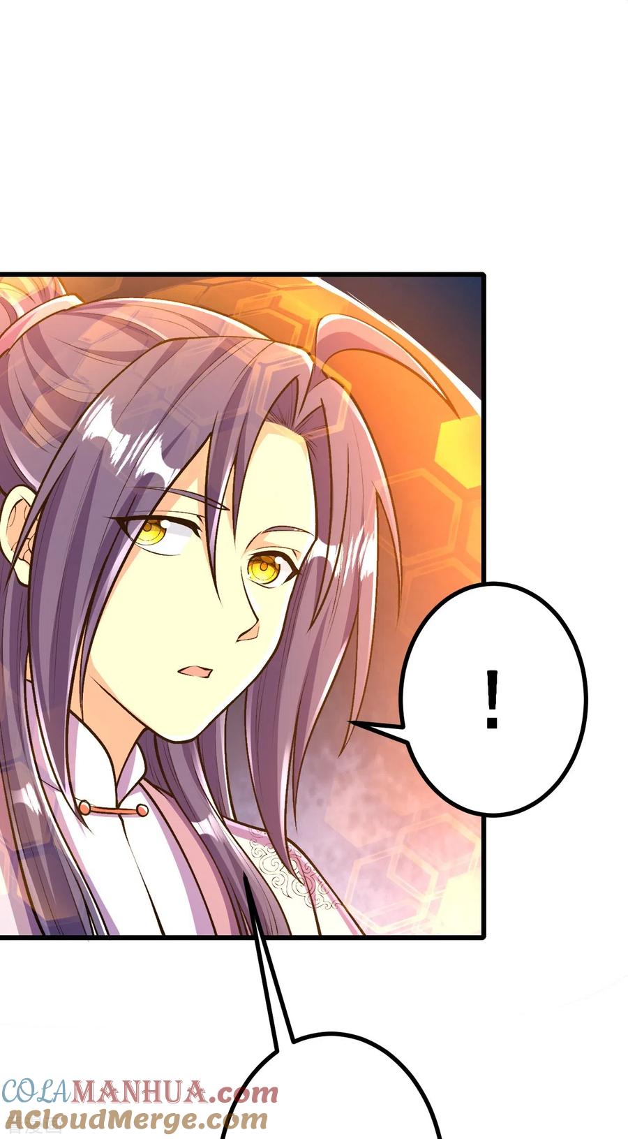 史上最强炼体老祖 - 第80话 你已经很不错了 - 第13张图