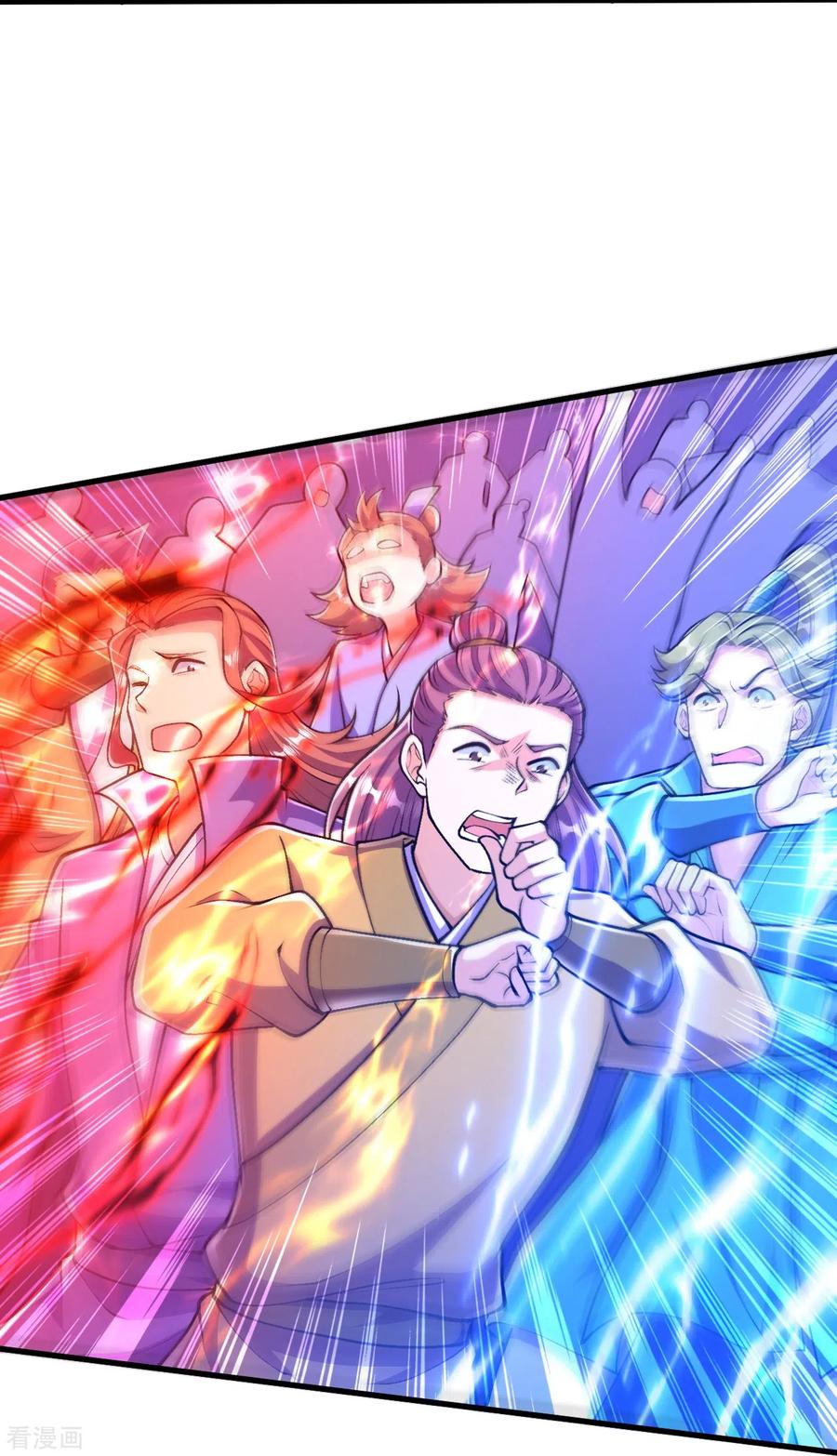 史上最强炼体老祖 - 第80话 你已经很不错了 - 第8张图