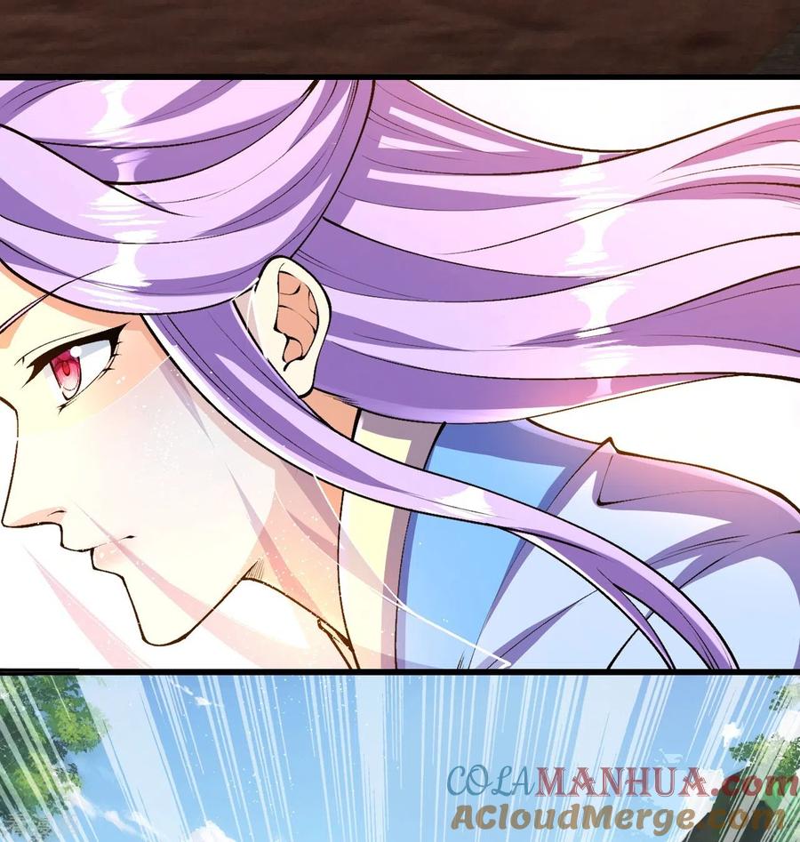 史上最强炼体老祖 - 第81话 我是叶苍玄的女人！ - 第23张图