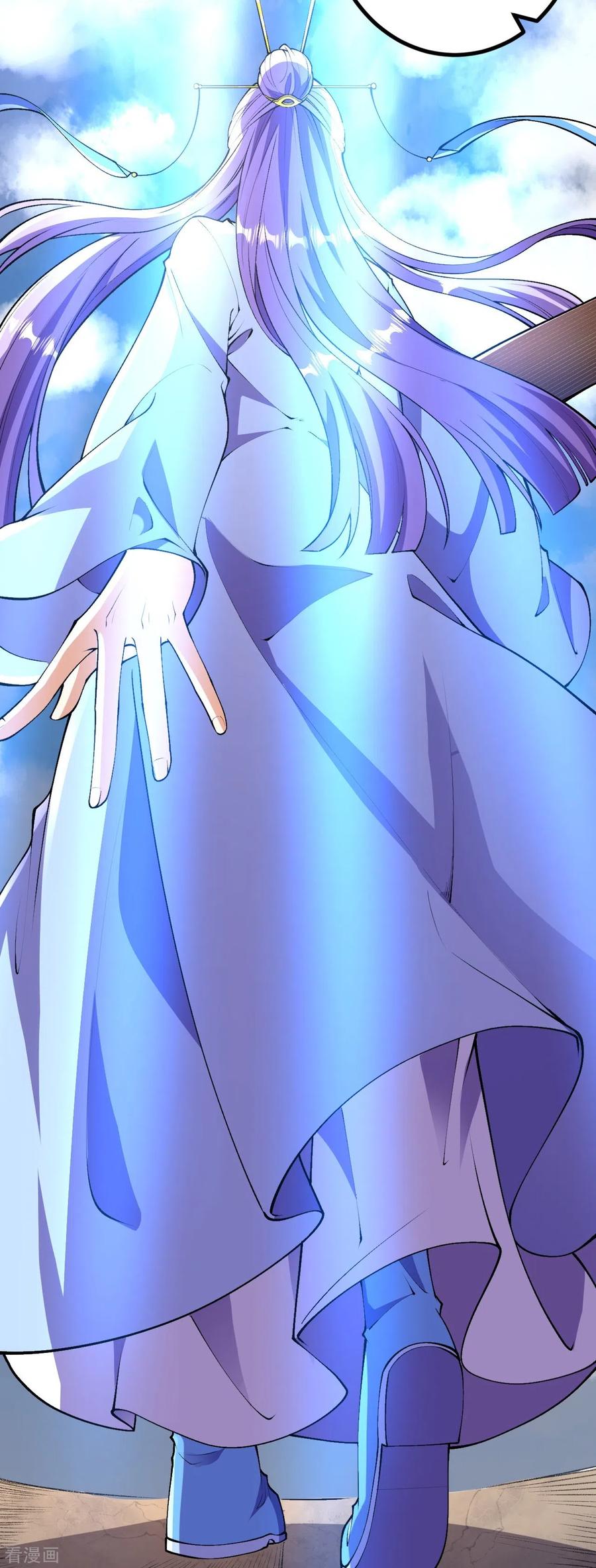 史上最强炼体老祖 - 第82话 他的真身 - 第8张图