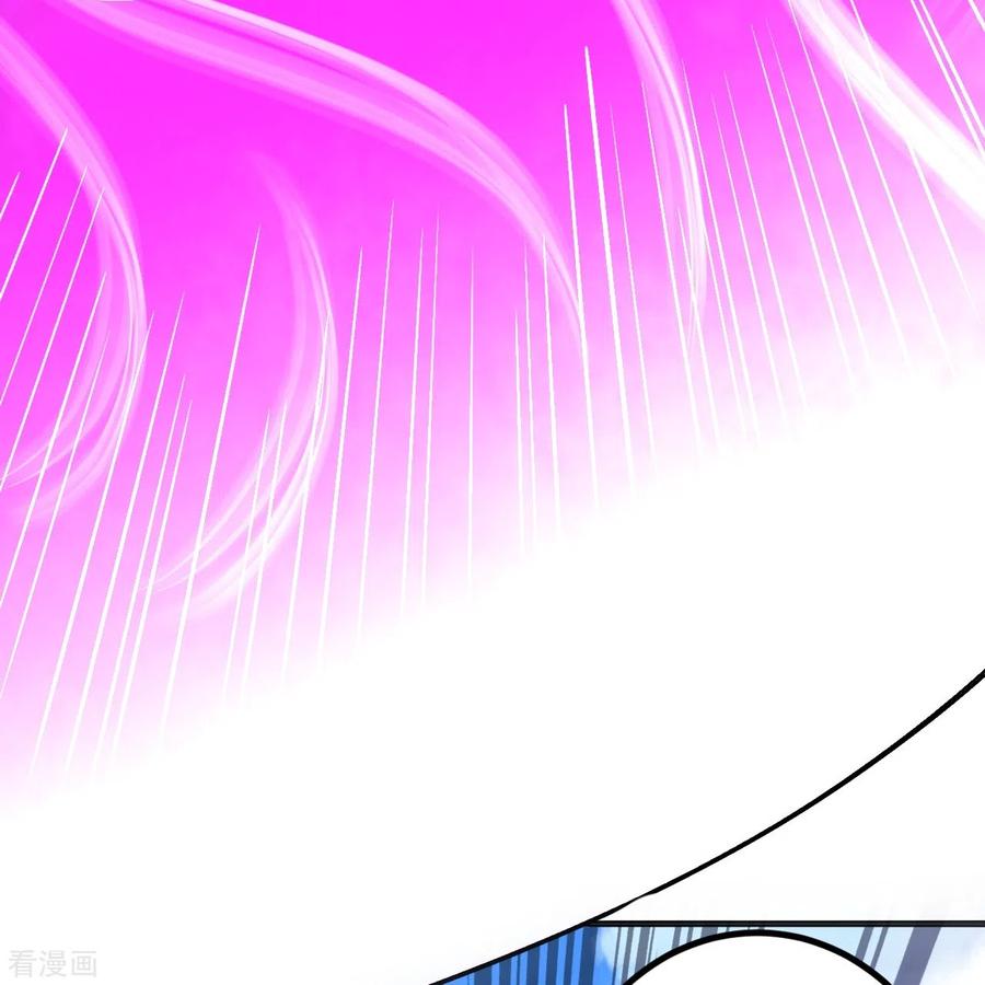 史上最强炼体老祖 - 第82话 他的真身 - 第10张图