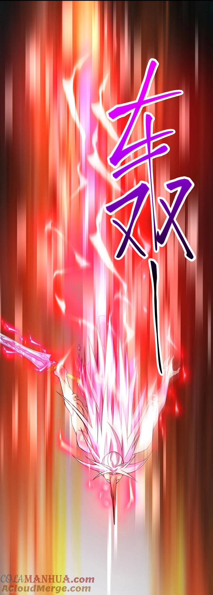 史上最强炼体老祖 - 第83话 是我，我回来了。 - 第9张图