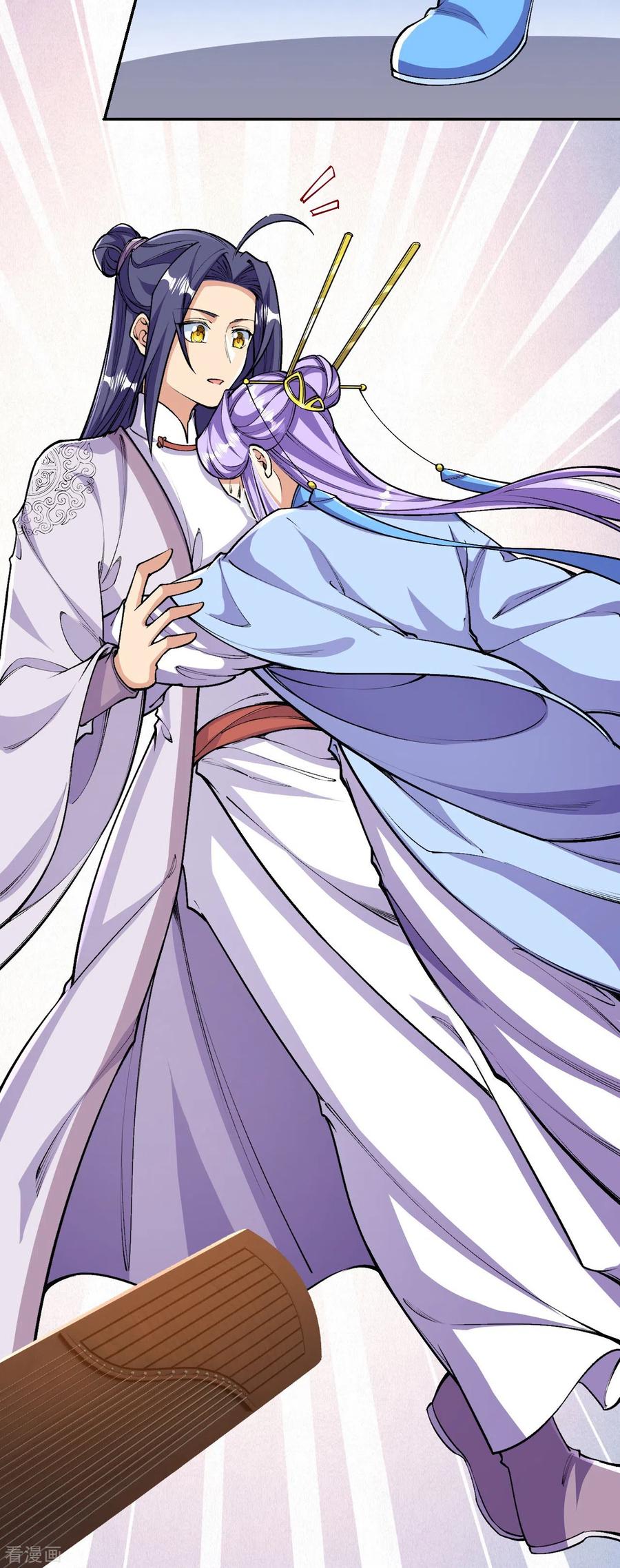 史上最强炼体老祖 - 第83话 是我，我回来了。 - 第26张图