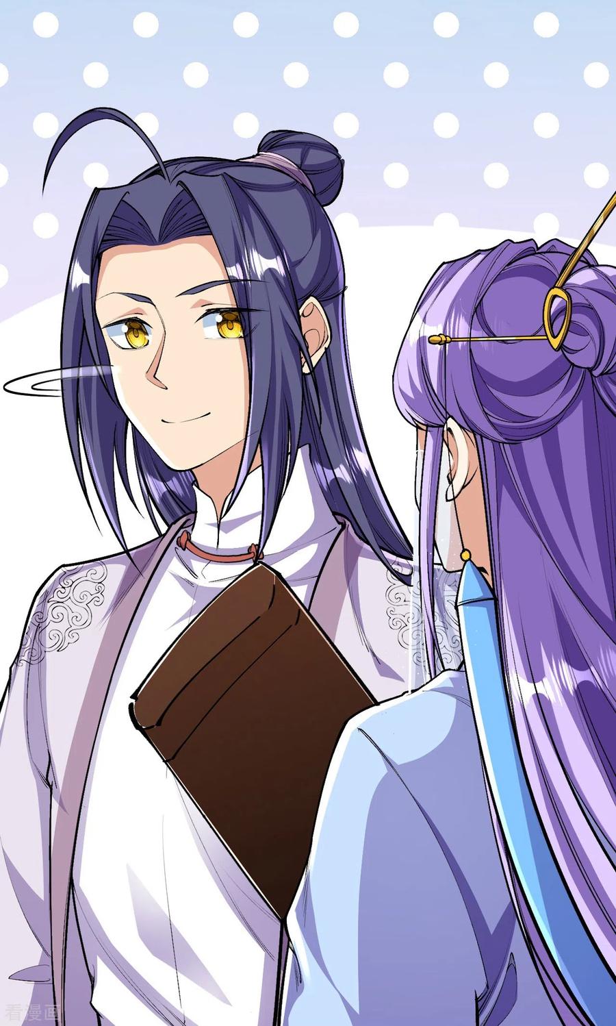 史上最强炼体老祖 - 第83话 是我，我回来了。 - 第20张图