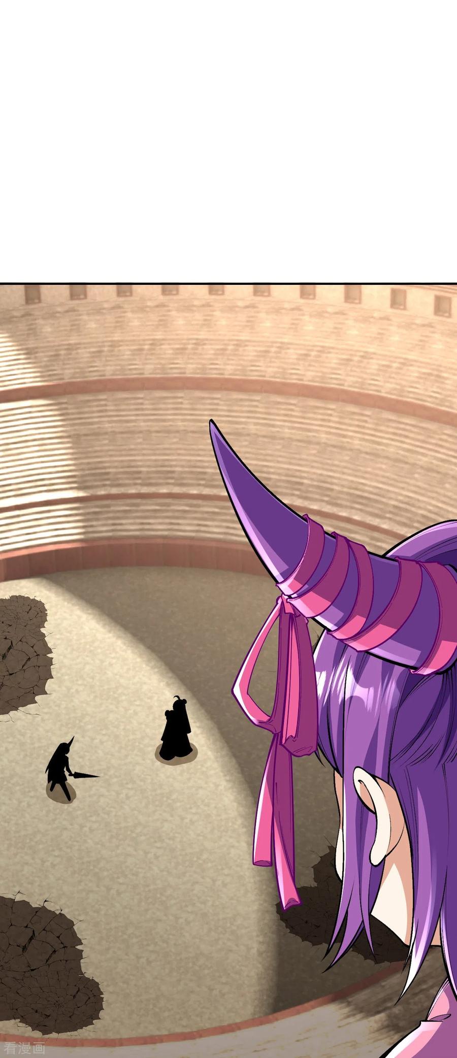 史上最强炼体老祖 - 第83话 是我，我回来了。 - 第30张图