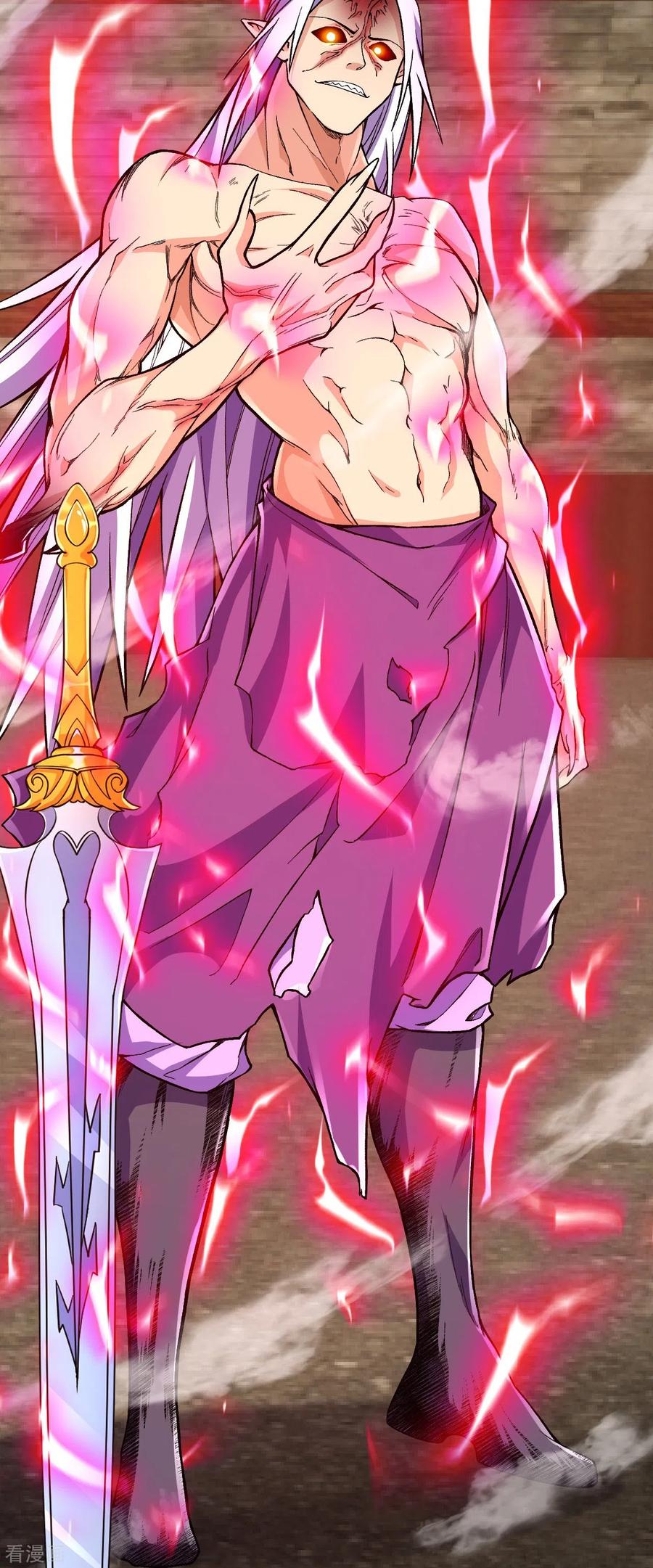 史上最强炼体老祖 - 第83话 是我，我回来了。 - 第6张图