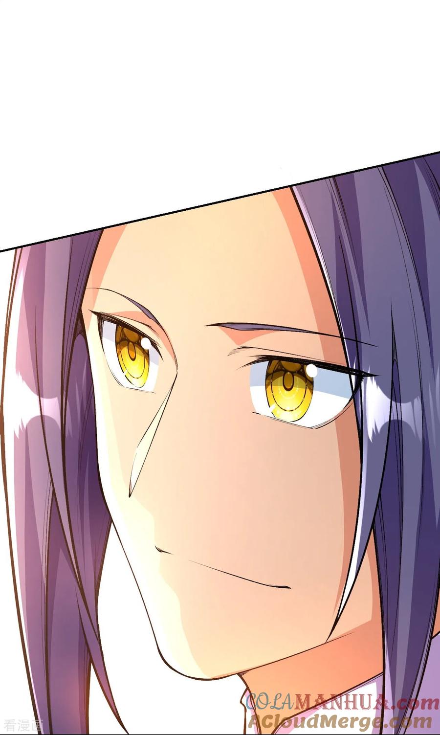 史上最强炼体老祖 - 第84话 就是你杀了我哥哥！ - 第5张图