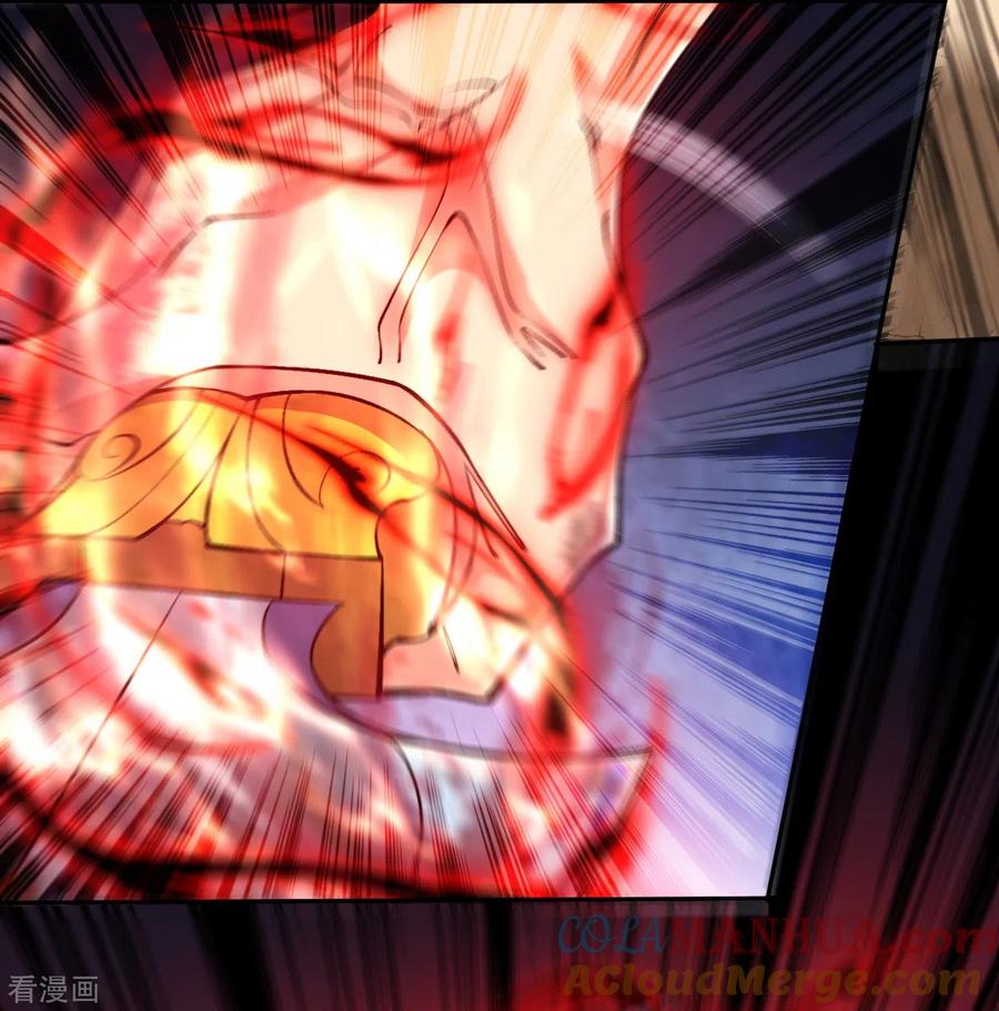 史上最强炼体老祖 - 第84话 就是你杀了我哥哥！ - 第35张图