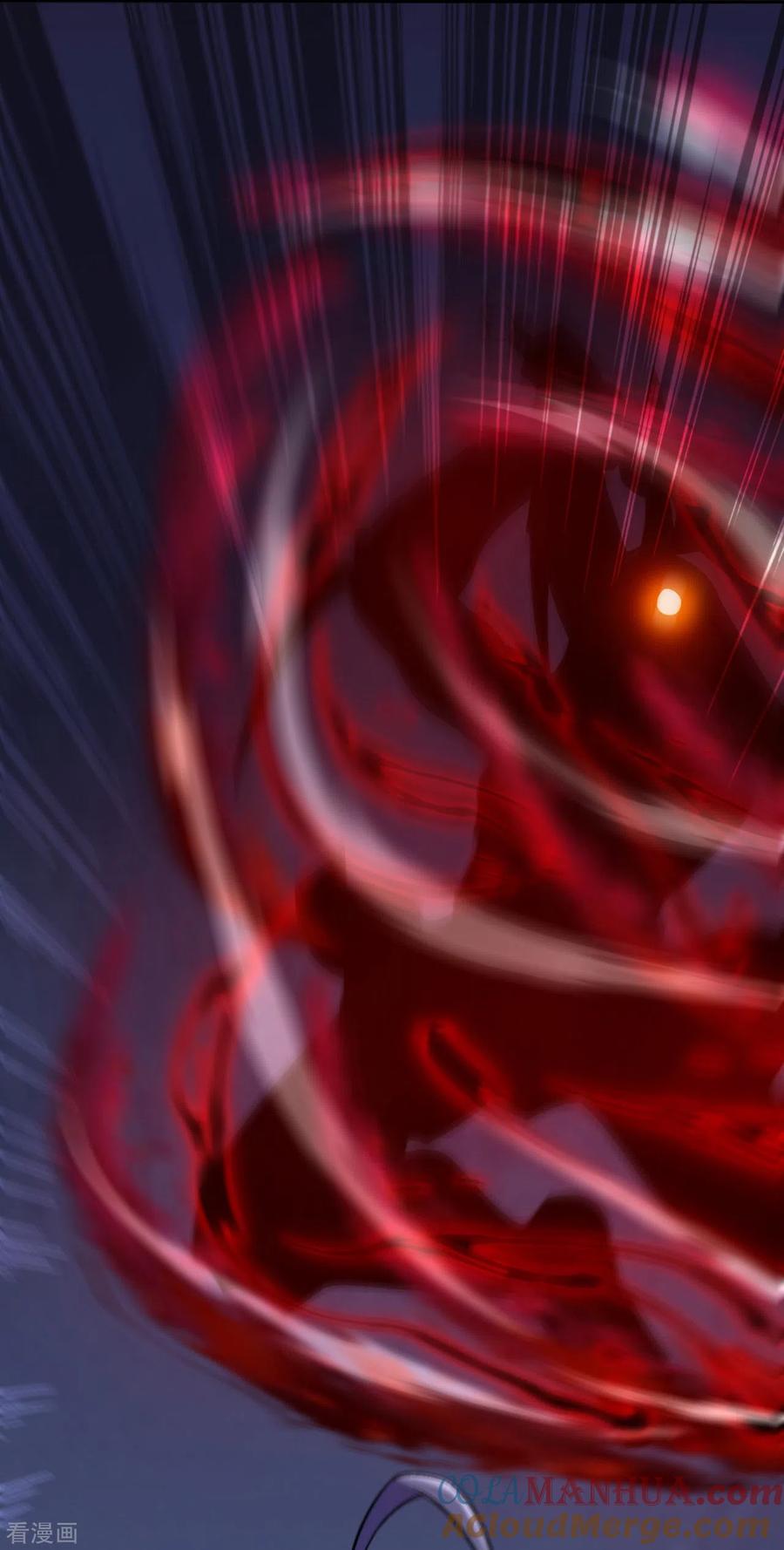 史上最强炼体老祖 - 第84话 就是你杀了我哥哥！ - 第27张图