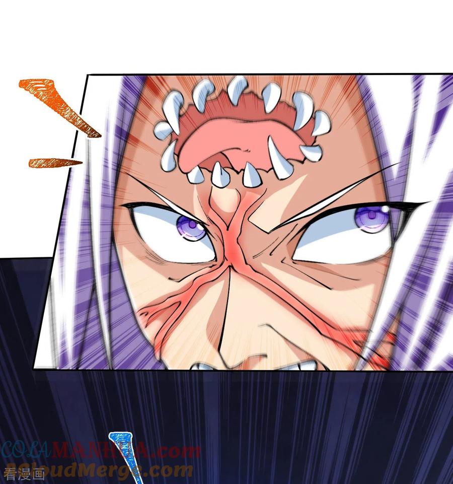 史上最强炼体老祖 - 第84话 就是你杀了我哥哥！ - 第33张图