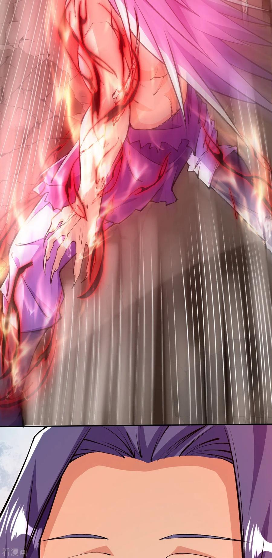 史上最强炼体老祖 - 第85话 你这么弱吗？ - 第4张图