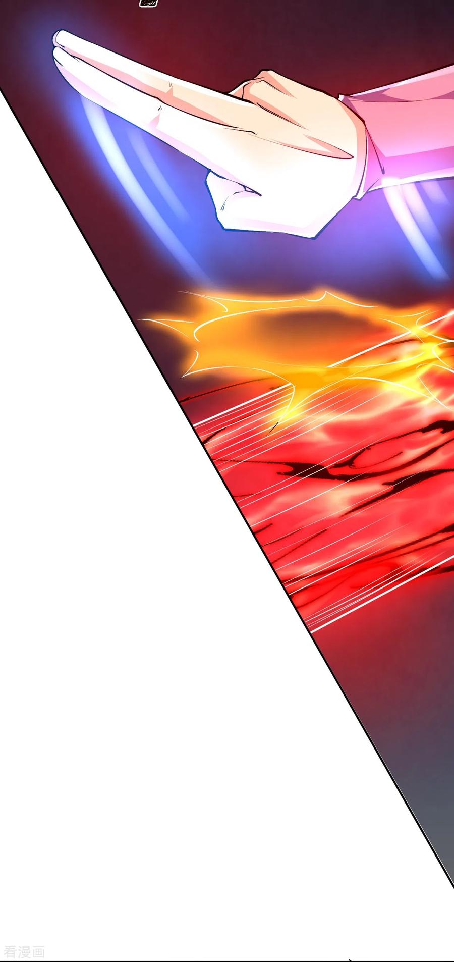 史上最强炼体老祖 - 第85话 你这么弱吗？ - 第8张图