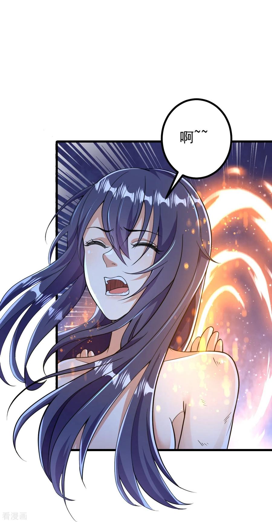 史上最强炼体老祖 - 第8话 叫声公子，我就救你~ - 第30张图