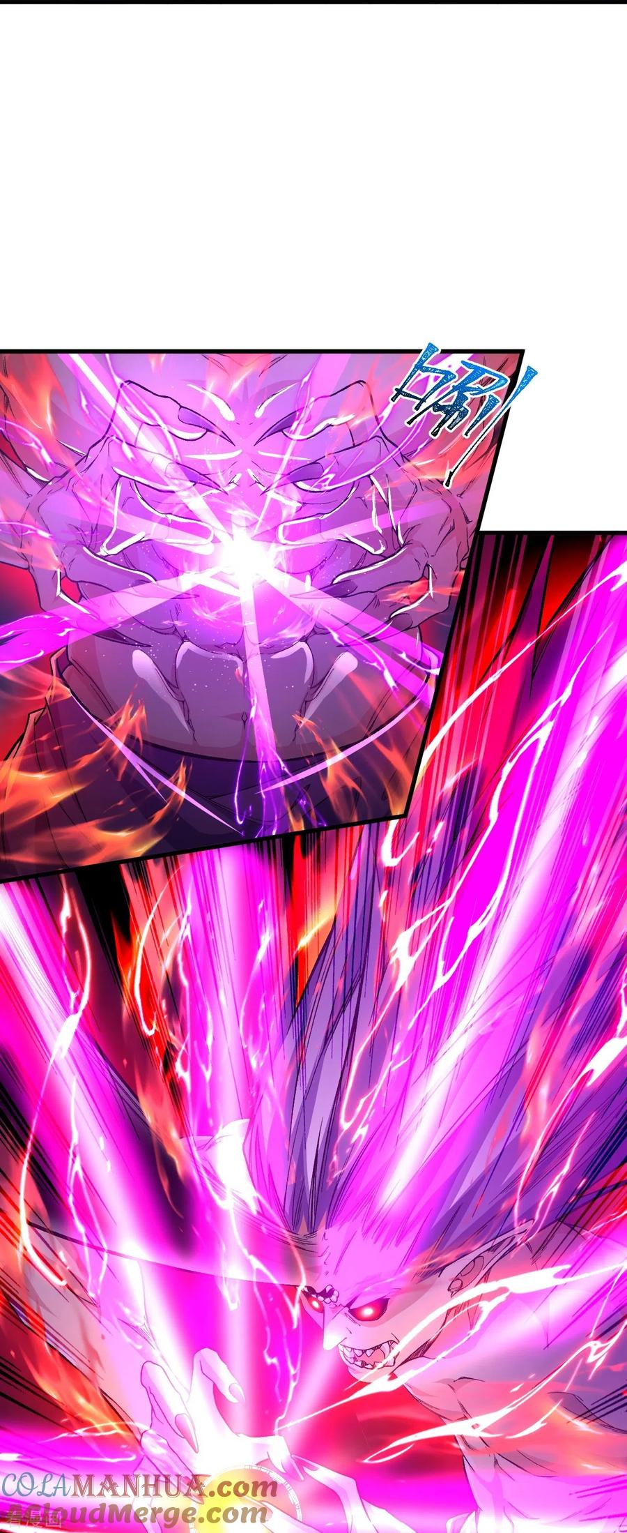 史上最强炼体老祖 - 第86话 进化，魔王！ - 第29张图