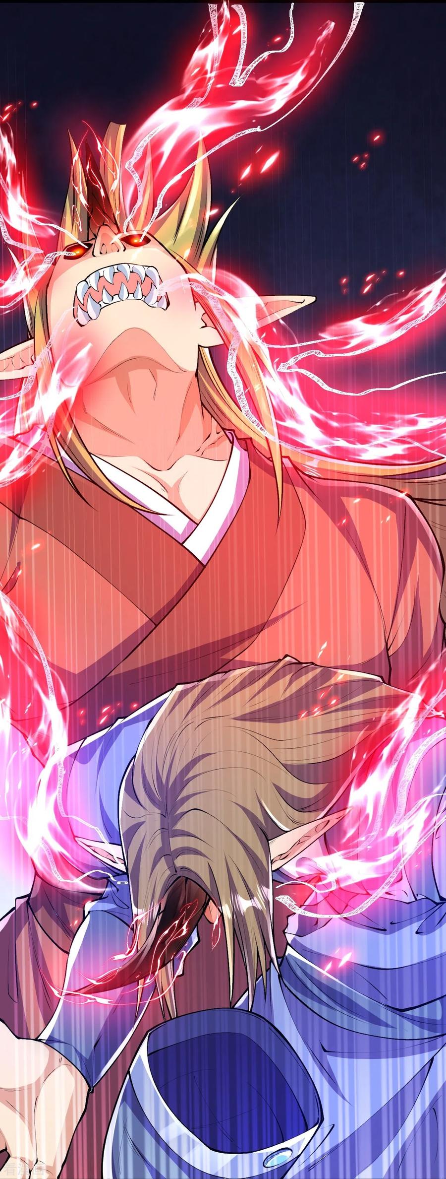 史上最强炼体老祖 - 第86话 进化，魔王！ - 第8张图