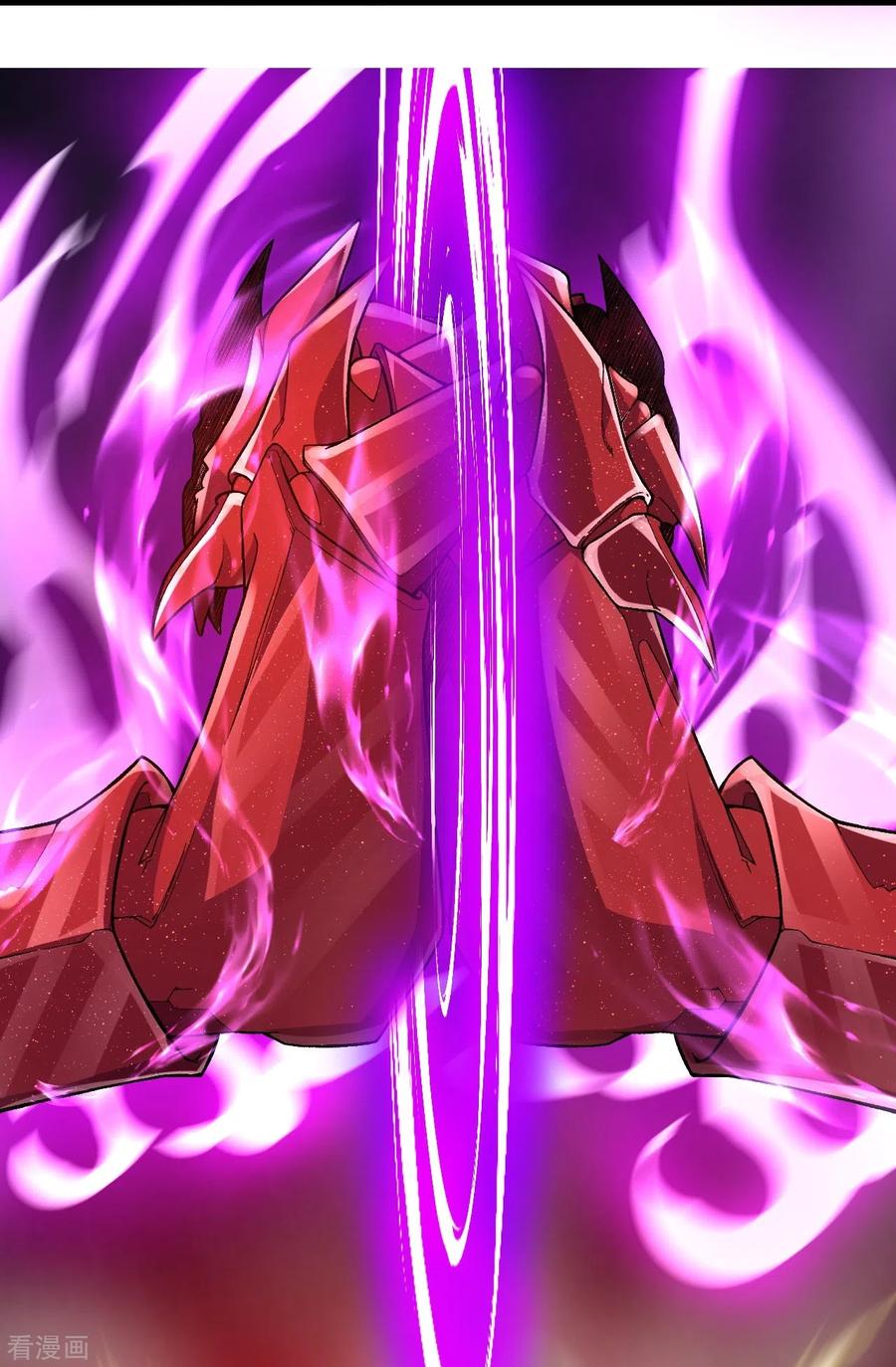 史上最强炼体老祖 - 第86话 进化，魔王！ - 第32张图