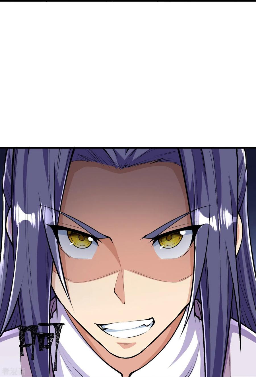 史上最强炼体老祖 - 第87话 半步神皇？ - 第34张图