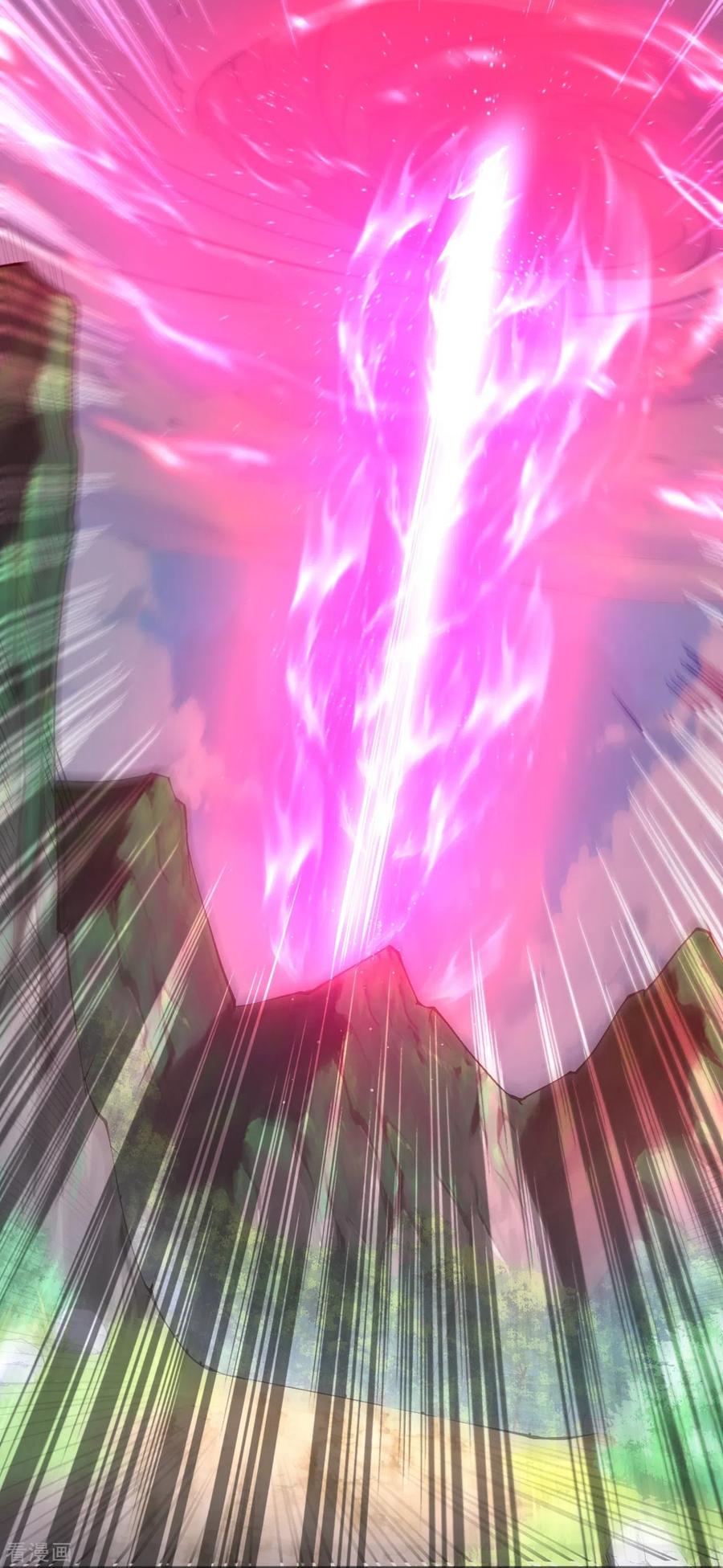 史上最强炼体老祖 - 第87话 半步神皇？ - 第28张图