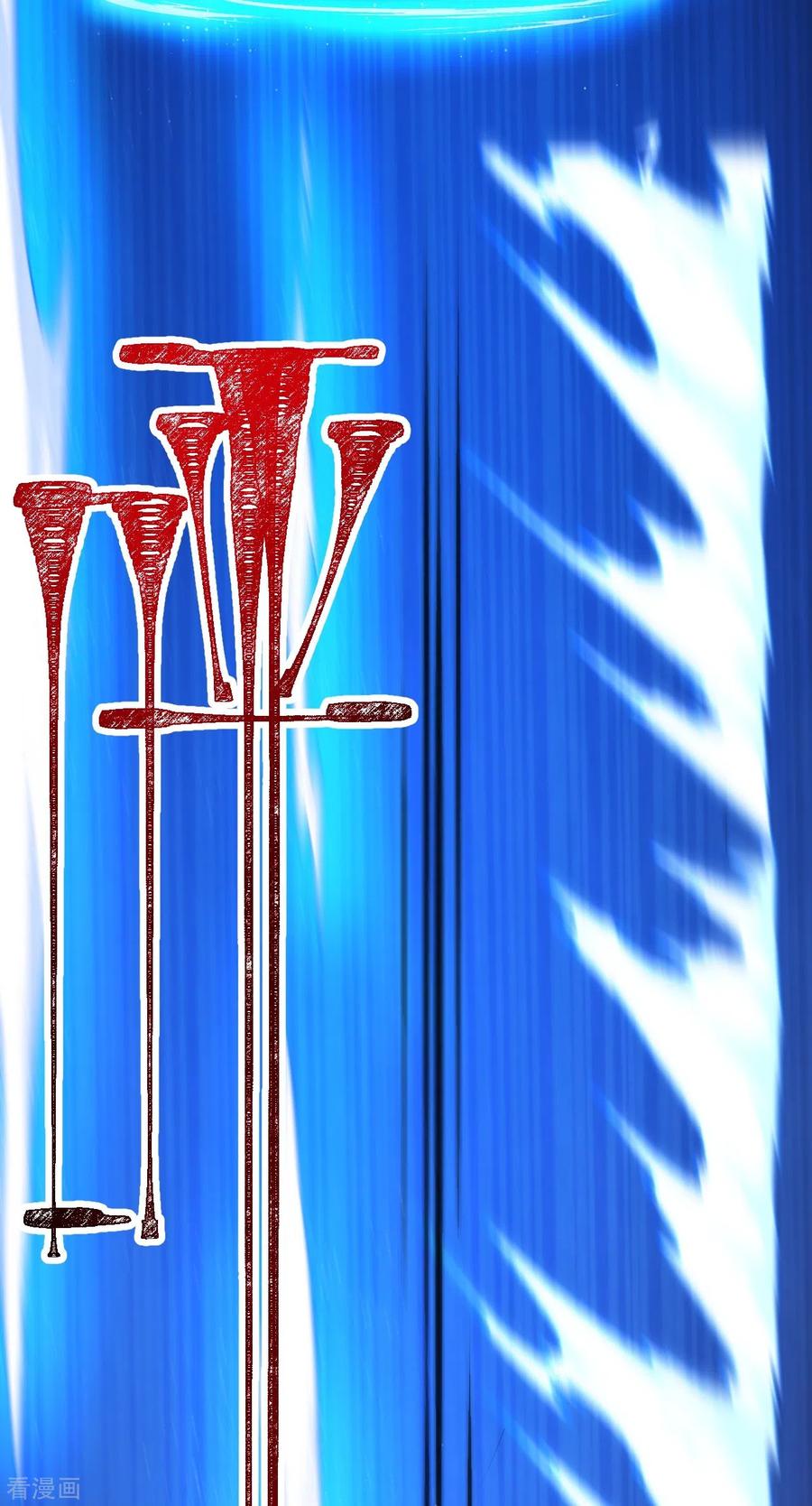 史上最强炼体老祖 - 第88话 你究竟是什么实力？ - 第42张图