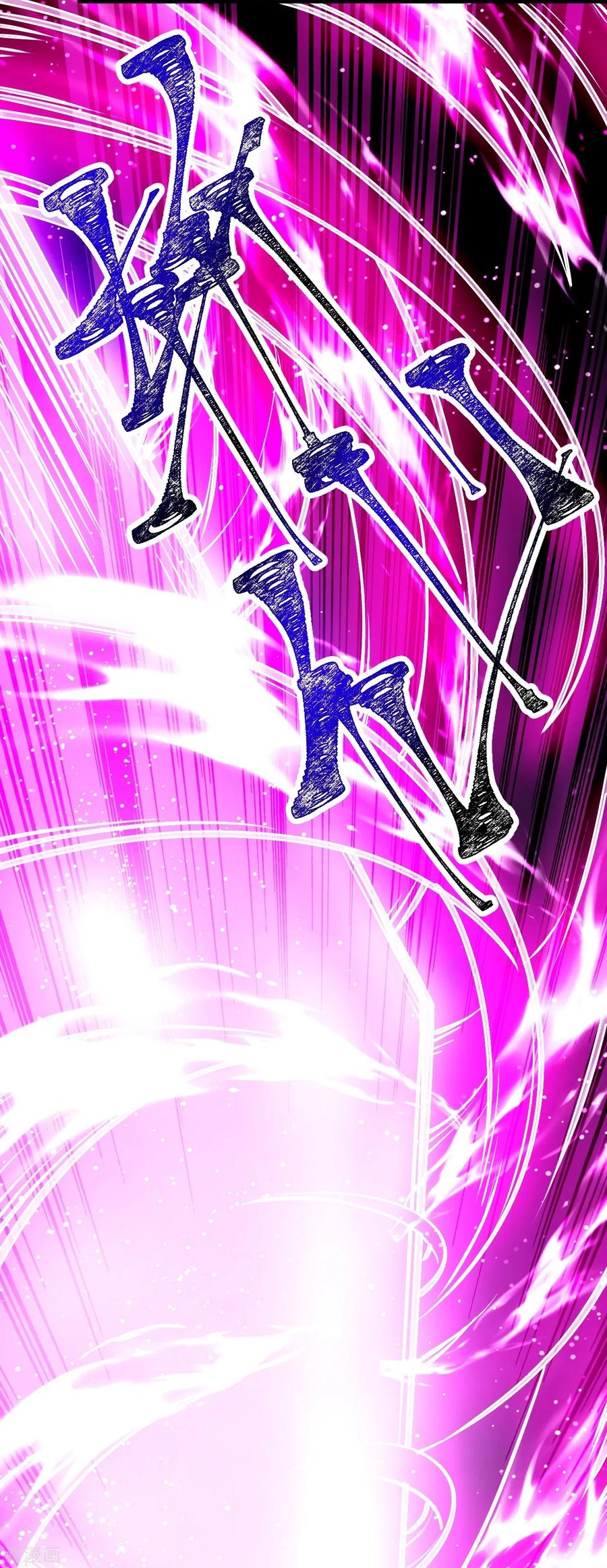 史上最强炼体老祖 - 第88话 你究竟是什么实力？ - 第5张图