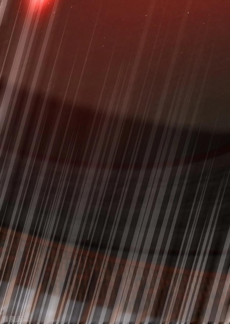 史上最强炼体老祖 - 第88话 你究竟是什么实力？ - 第24张图