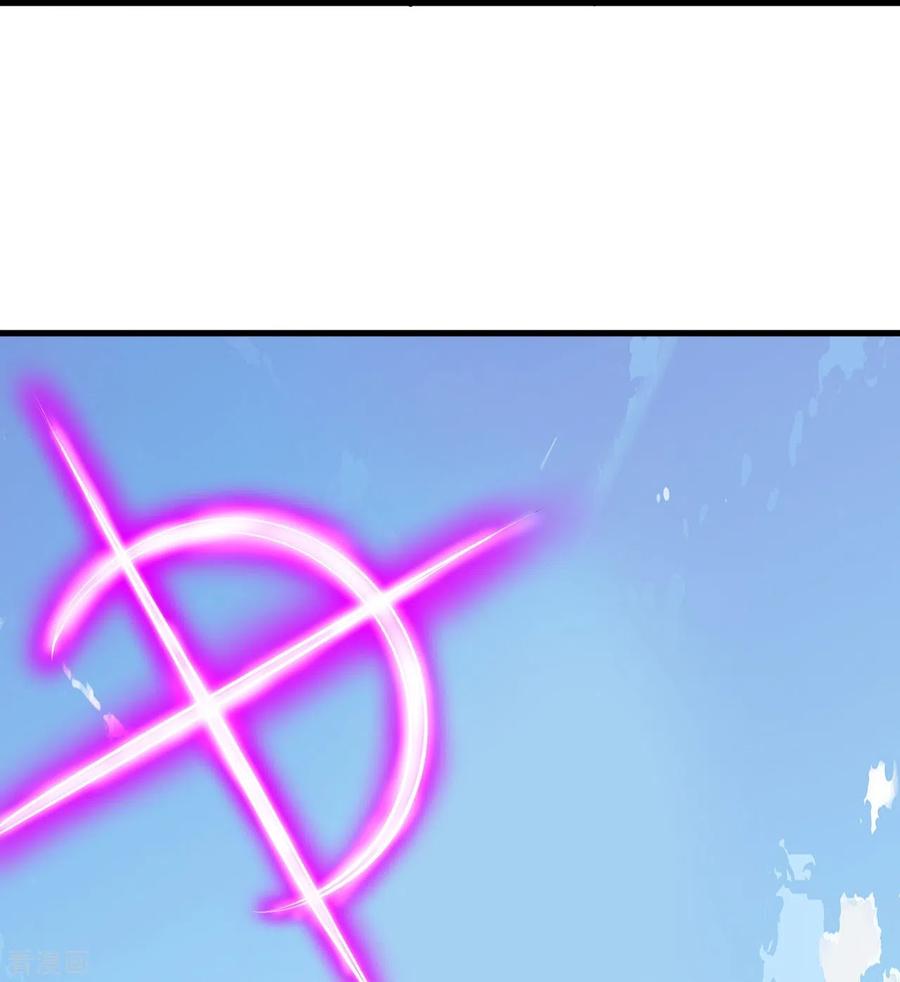 史上最强炼体老祖 - 第88话 你究竟是什么实力？ - 第27张图