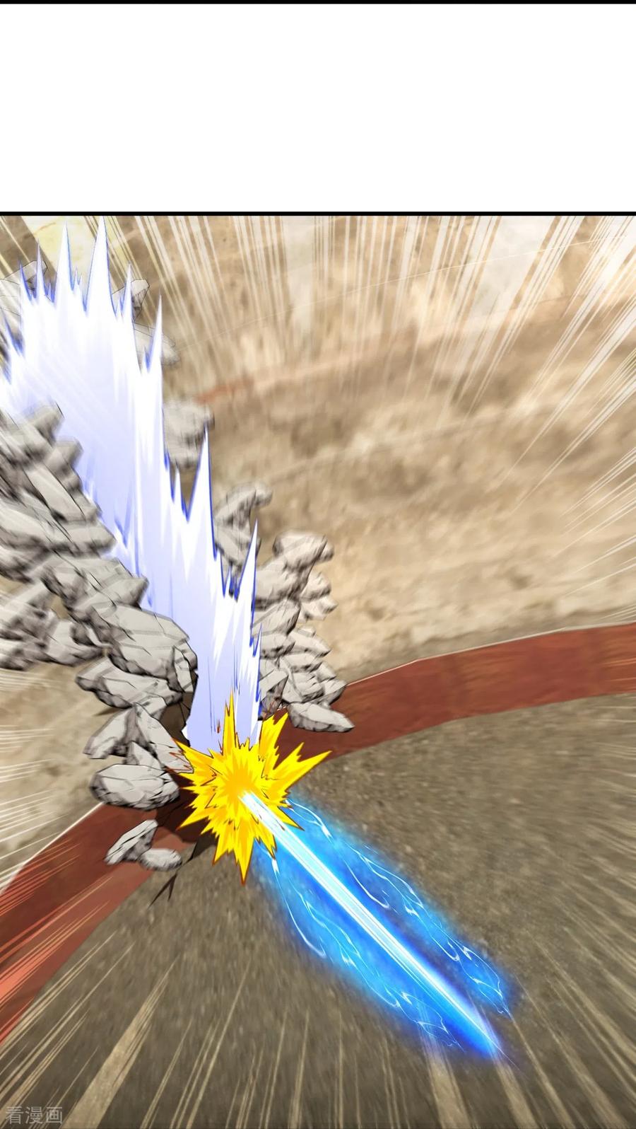 史上最强炼体老祖 - 第88话 你究竟是什么实力？ - 第44张图