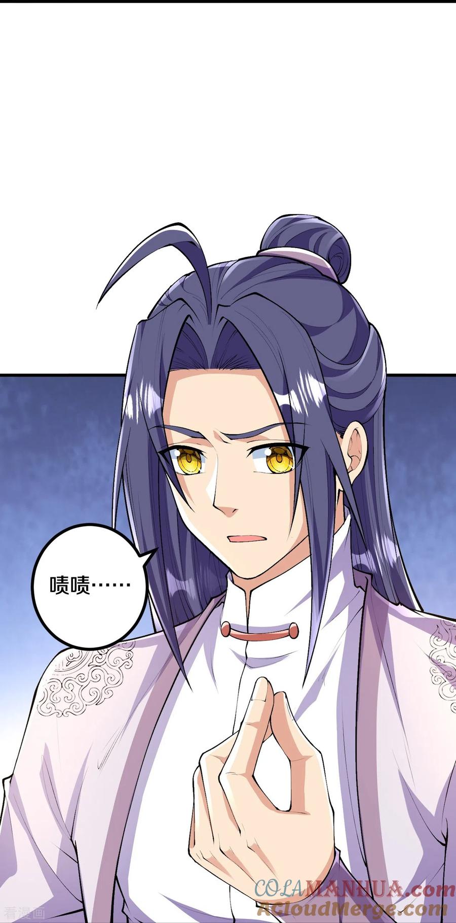 史上最强炼体老祖 - 第88话 你究竟是什么实力？ - 第46张图