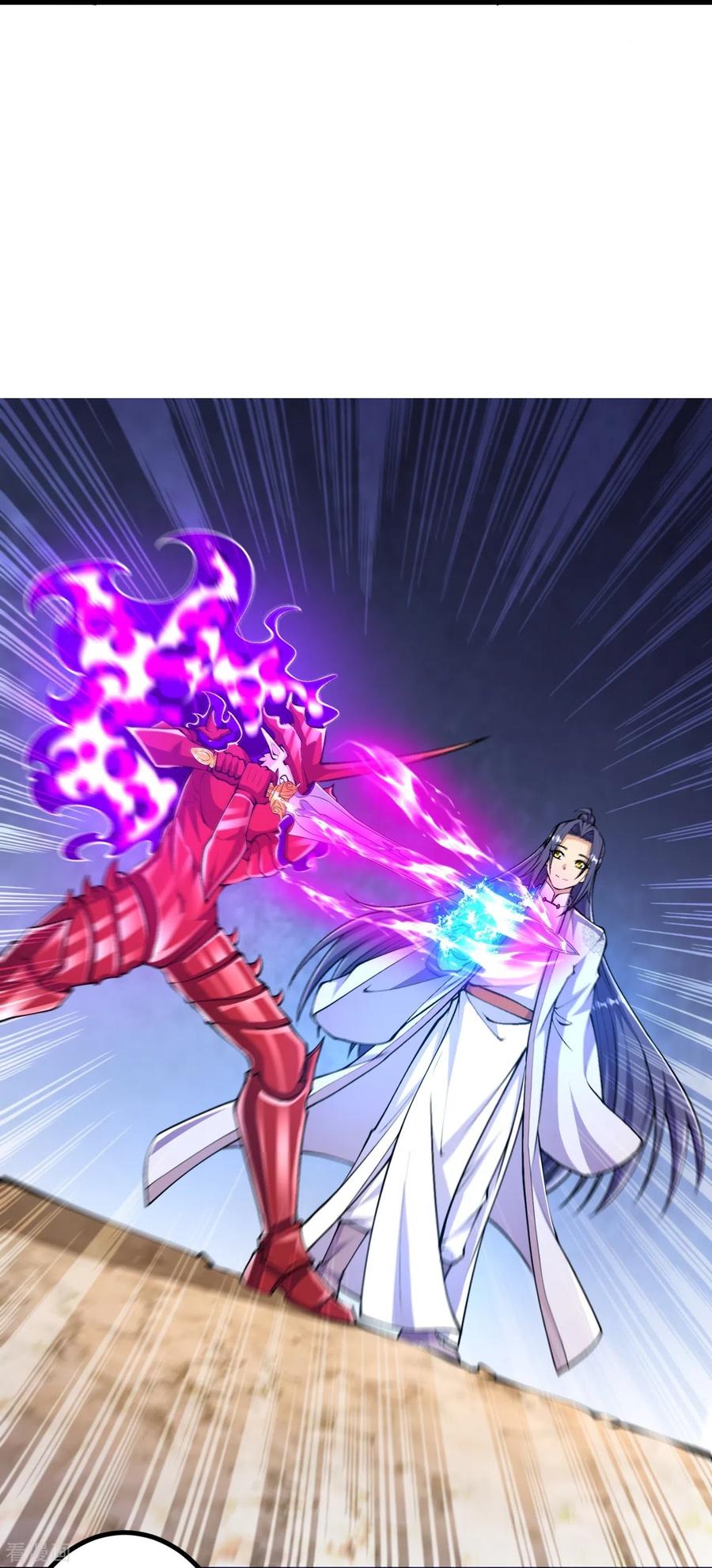 史上最强炼体老祖 - 第88话 你究竟是什么实力？ - 第32张图