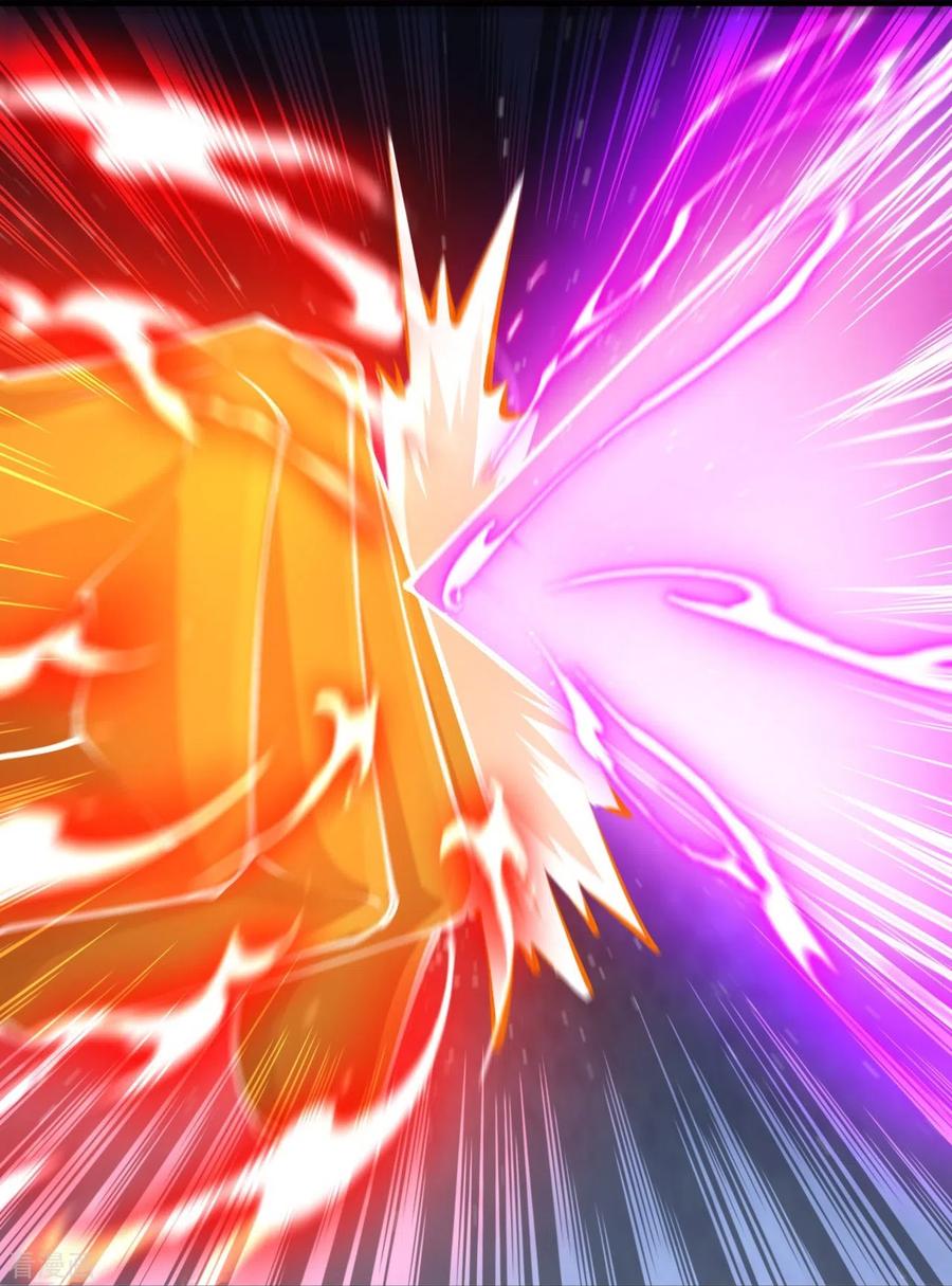 史上最强炼体老祖 - 第88话 你究竟是什么实力？ - 第18张图