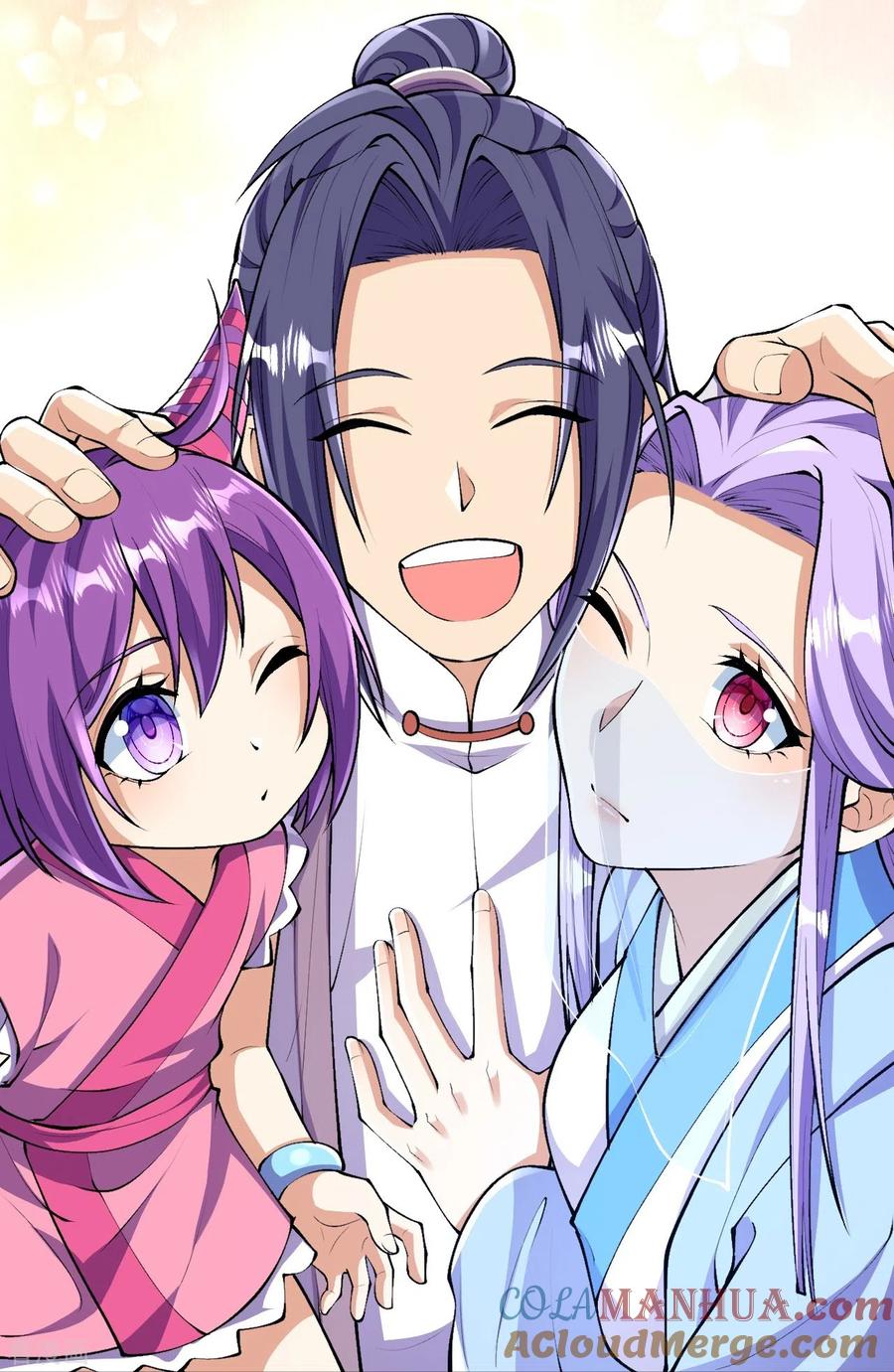 史上最强炼体老祖 - 第89话 尘埃落定后是修罗场？ - 第19张图