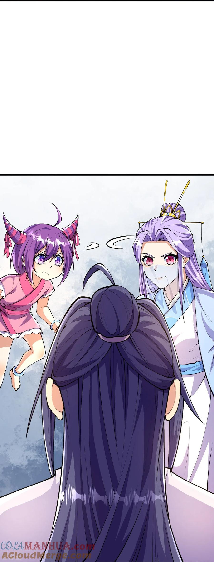 史上最强炼体老祖 - 第89话 尘埃落定后是修罗场？ - 第11张图