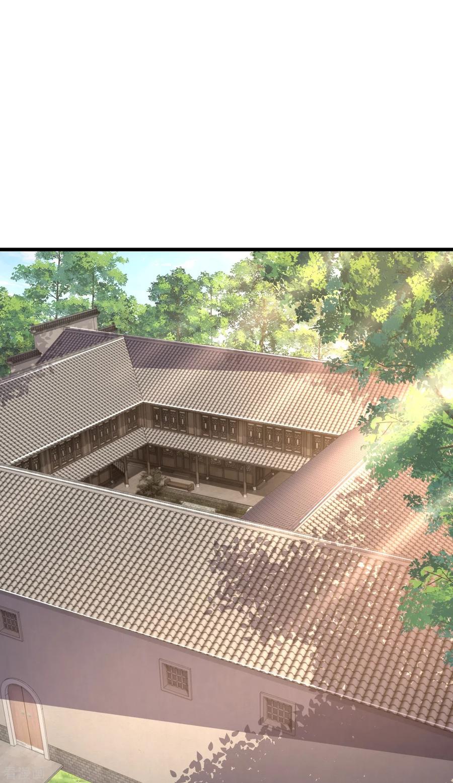 史上最强炼体老祖 - 第89话 尘埃落定后是修罗场？ - 第24张图